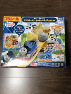きかんしゃトーマス プラレール にげろ!ボルダーのゴロゴロ山セット