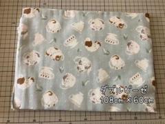 ダブルガーゼ生地 108cm x 60cm うちん子 猫 ティーカップ