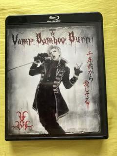 2025年最新】SHINKANSEN RX Vamp Bamboo Burn~ヴァン! バン