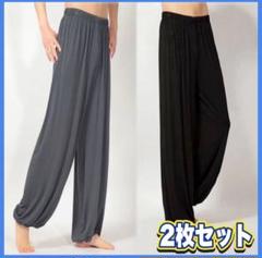 ロングパンツ　アジアン　エスニック　新品　セット売り　太極拳　裾ゴム　男女兼用