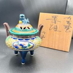 九谷焼 香炉 九谷友山 箱付き 九谷焼 香炉 友山 三つ脚 獅子 摘み 共箱付き - メルカリ