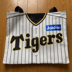 非売品！2023阪神タイガース　ユニフォームバッグ　Joshin　優勝セール 非売品 数量限定 2023阪神タイガース ユニフォームバッグ Joshin