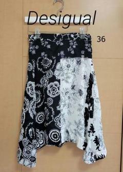 ♥️未使用♥️タグ付♥️【Desigual】36 異色花柄 アシメントリー ♥️未使用♥️タグ付♥️【Desigual】36 異色花柄