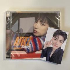 ATEEZ Birthday メンバーソロ盤 ホンジュン CD & トレカ ①