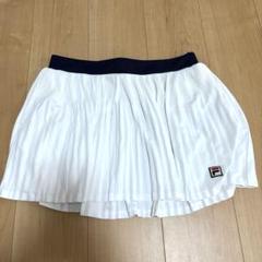 美品‼️フィラ　プリーツスコート　テニスウェア　ホワイト　フリル　ボールポケット