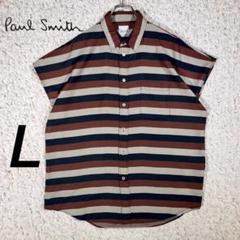『現行タグ』　Paul Smithショートスリーブ　ボーダー　マルチカラー　L
