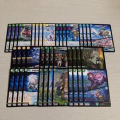 アセビと異世界フェアリーたち 新規 4コン 40枚 カサブランカ バーベナ 等 アセビと異世界フェアリーたち 新規 4コン 40枚 カサブランカ