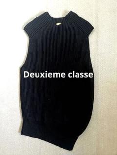 2025年最新】Deuxieme Classe ノースリーブの人気アイテム