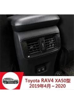 車 エアコン 後付けの中古 未使用品を探そう メルカリ 車 エアコン 後付けの中古 未使用品を探そう メルカリ