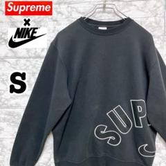 Supreme Nike コラボ スウェット Sサイズ ダークグレー 2025年最新】トレーナー SUPREME NIKEの人気アイテム - メルカリ