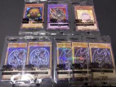 2025年最新】遊戯王 セブンイレブン 青眼の白龍の人気アイテム