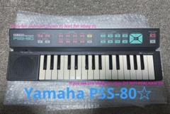 【激レア・日本限定モデル】YAMAHA　PSS-80 2025年最新】YAMAHA PSS-80の人気アイテム - メルカリ
