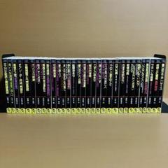 フランス書院文庫　31冊セット　まとめ売り