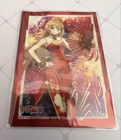 ヴァンガード　マグノリア・マスクス　デッキ　大倉メグミスリーブ付き deckholder_05___01_sample_1200