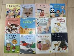 こどもちゃれんじ　えほんばこ　読み聞かせプラス　3〜4歳　12冊セット Benesse - こどもちゃれんじ えほんばこ 読み聞かせプラス 3〜4