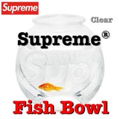 完売‼️Supreme Fish Bowl 金魚鉢 新品 送料込み