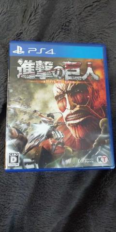 PS4 進撃の巨人