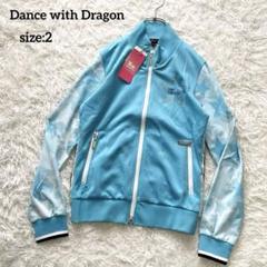 タグ付き未使用✨Dance with Dragon ゴルフジャケット 水色 2