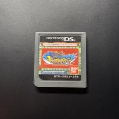 DS トレジャーガウスト ガウストダイバー：クリムゾンレッド