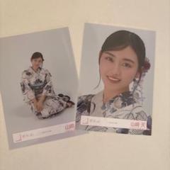 櫻坂46 山﨑天 生写真 2025年 浴衣 ハーフコンプ - メルカリ