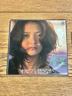 2025年最新】杏里 レコードの人気アイテム - メルカリ