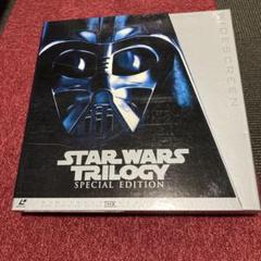 2025年最新】starwars trilogy specialの人気アイテム - メルカリ