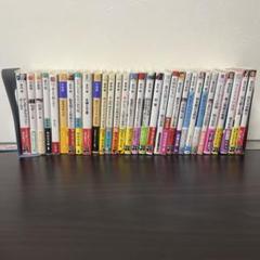入手困難本◇川上宗薫 蜜の記録(昭和49年 初版本)◇官能小説