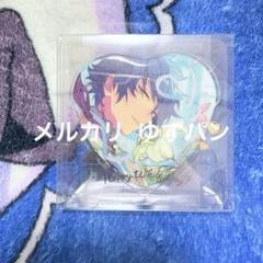 2025年最新】ホワイトデー缶 漣ジュンの人気アイテム - メルカリ
