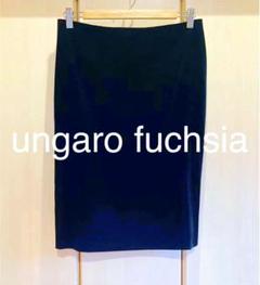 ungaro fuchsia スロバキア製 ベロアスカート F36