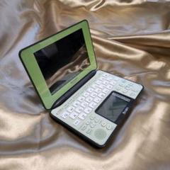 Brain PW-AC920の中古/未使用品 - メルカリ