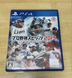 PS4 プロ野球スピリッツ 2019