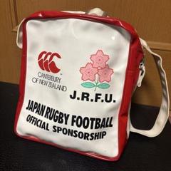 Canterbury J.R.F.U. アンダーカテゴリー日本代表遠征用バッグ