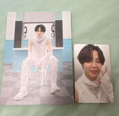 【匿名発送】btsアルバムトレカlys95sセット jiminテヒョン BTS PTD LIVE CD ポストカード トレカ セット JIMIN ジミン