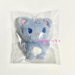完売品aespa カリナ ぬいぐるみ30cm新品未開封 aespa エスパ カリナ ぬいぐるみ ぬい - メルカリ