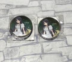 ガールズバンドクライ きゃらっとくじ E賞 缶バッジ2個セット 安和すばる ×3 ガールズバンドクライ きゃらっとくじ E賞 缶バッジ2個セット 安