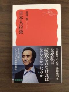 値下げ中】ウェンデル・ベリーの環境思想☆農的生活のすすめ☆絶版☆