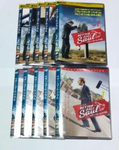 ベターコールソウル+ブレイキングバッド　DVD全巻セット　全39枚 2025年最新】ベター・コール・ソウル dvdの人気アイテム - メルカリ