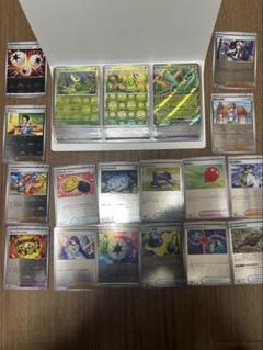 エラー品なし！151モンスターボールミラー＋RRコンプセットプレミアムファイル付 ポケモンカードモンスターボールミラーエラーカードcomplete コンプ
