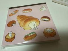 しろくまぶんぐ　メモ帳