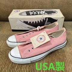2025年最新】コンバース ピンク usaの人気アイテム - メルカリ