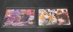 e-AMUSEMENT KONAMI 東方 音楽祭