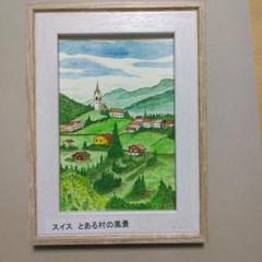 絵画　永田芳郎作　画題　廃船（横浜大岡川）F30号アクリルキャンバス画 絵画 永田芳郎作 画題 廃船（横浜大岡川）F30号アクリルキャンバス画