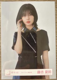 2025年最新】藤吉夏鈴 生写真 start overの人気アイテム - メルカリ
