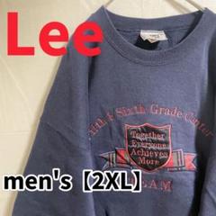 Y225【Lee】刺繍ロゴ長袖スウェットトレーナー【2XL】ネイビー