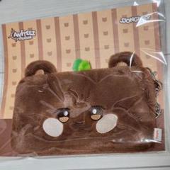 ATEEZ ANITEEZ 痛バッグ ITA BAG バッグのみ 日本限定 | Shop at