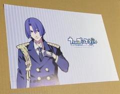 2025年最新】エポス うたプリの人気アイテム - メルカリ