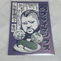 新日本プロレス　ハウスオブトーチャー　EVIL イービル　サイン色紙＆Tシャツ 61Vh1tx4OhL._AC_SY200_QL15_.jpg