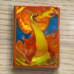 メガリザードン　スリーブ　海外　65枚入り メガリザードンY 65枚 スリーブ ポケモンカード 英語版 海外限定
