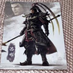 真・三國無双オリジンズ 夏侯惇 クリアファイル Amazon | TGS2024 真・三國無双 ORIGINS 試遊特典 クリア