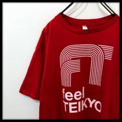 80's USA製 Champion トリコタグ後期 ロゴ Tシャツ ネイビー